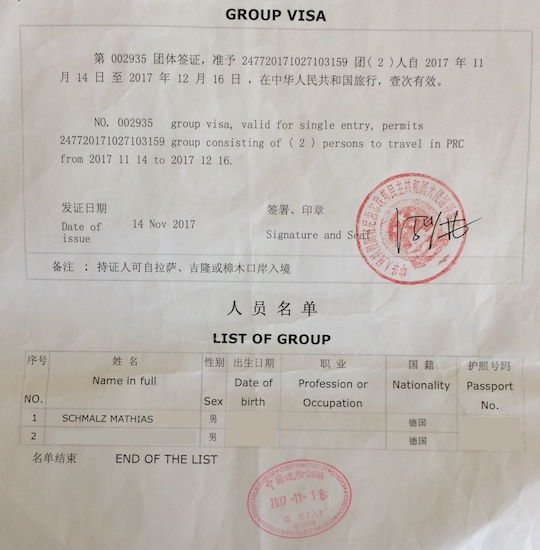 Tibet Reisetipps: Tibet Group Visa
