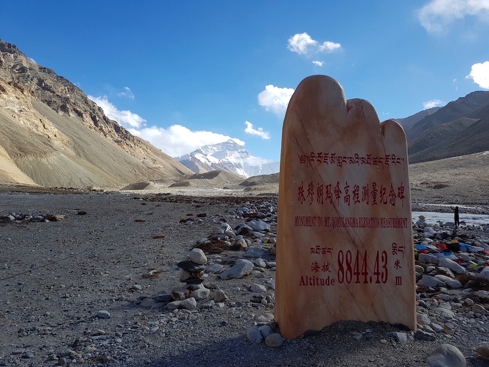 Mount Everest - chinesische Info-Tafel