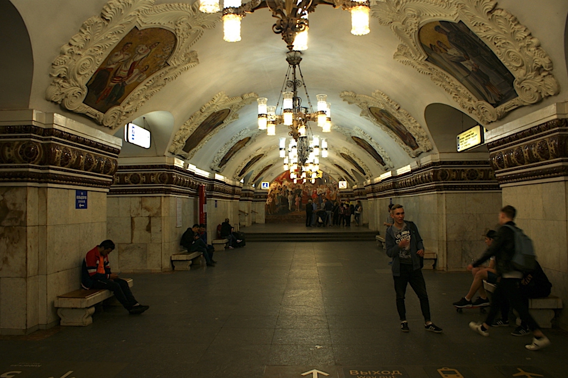 Moscow Metro Kiewskaja