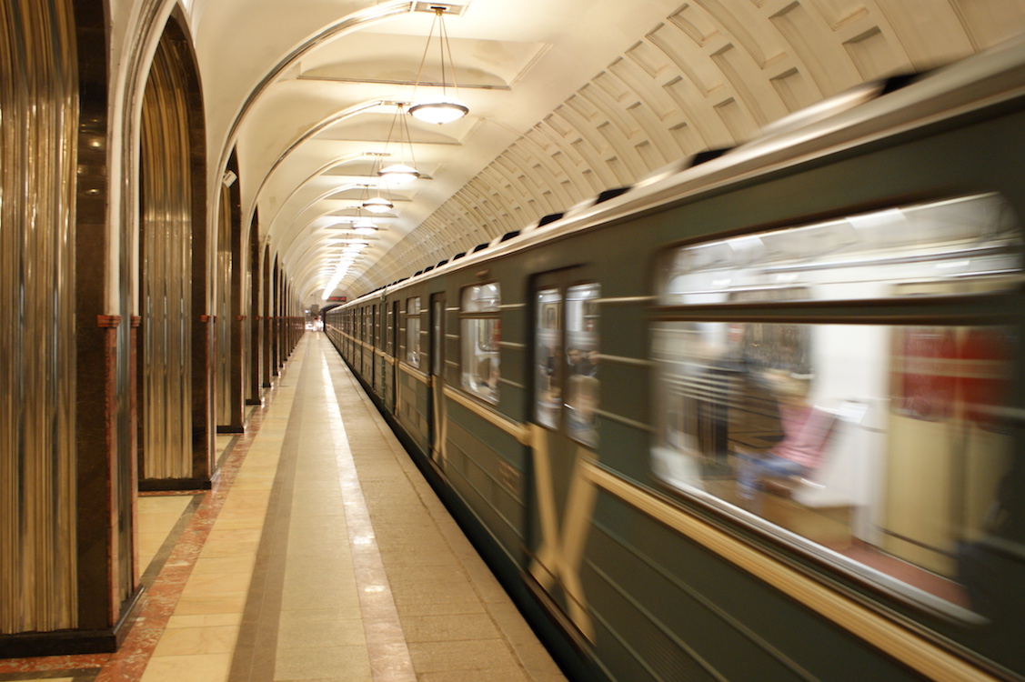 Moskau Metro