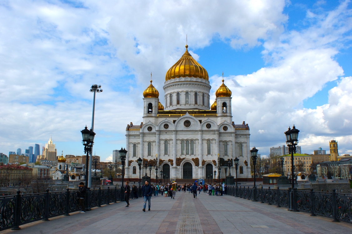 Moscow Christ-Erlöser-Kathedrale
