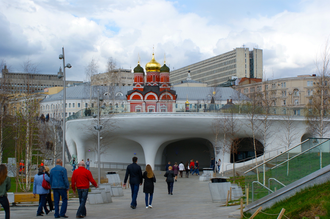 Moscow Park Zaryadye
